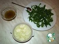 Салат с хурмой, хамоном и голубым сыром ингредиенты