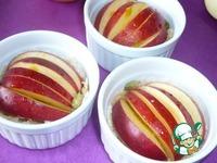 Яблочный пай в цитрусовой заливке с кардамоном ингредиенты