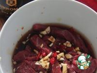 Салат Meat с баклажанами и козьим сыром ингредиенты