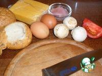 Яйца в булочках на завтрак ингредиенты