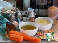 Кекс морковно-ананасовый в мультиварке ингредиенты