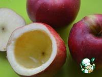 Яблоки медовые ингредиенты