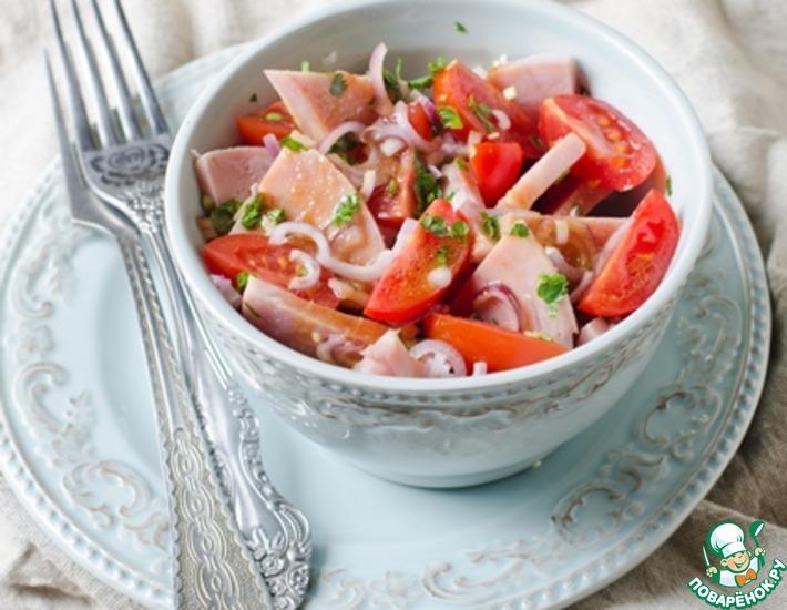 Рецепт: Салат с ветчиной, помидорами и луком