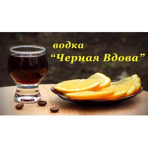 Кофейная водка Черная вдова