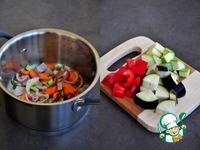 Суп-пюре из молодых овощей ингредиенты