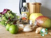 Салат с гребешками и заправкой из манго ингредиенты