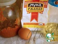 Оладьи из кабачковой икры с ржаной мукой ингредиенты