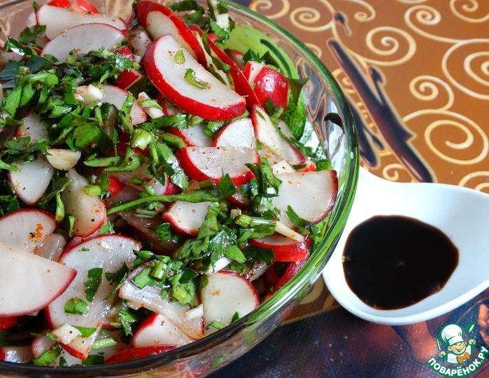 Рецепт: Салат из редиски Острый