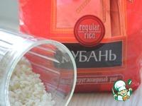 Рисовые жевательные конфеты ингредиенты