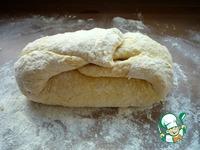Пшенно-тыквенный хлеб Солнечный ингредиенты