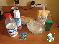 «Молочный ломтик» в домашних условиях ингредиенты