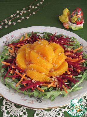 Рецепт: Салат с кус-кусом, свеклой, морковью и апельсинами Нарядный