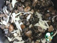 Запеканка с белыми грибами и ветчиной ингредиенты