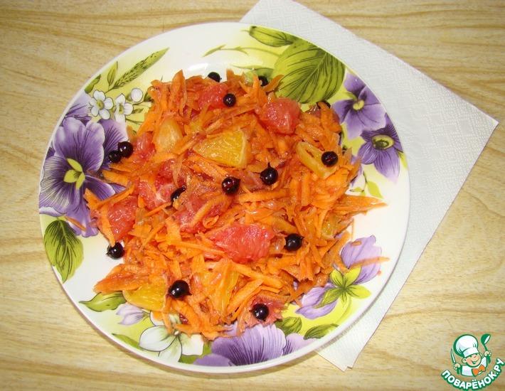 Рецепт: Салат Оранжевый с малиново-имбирной ноткой