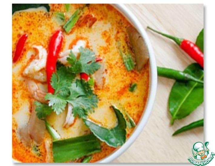 Рецепт: Тайский суп Том Ям