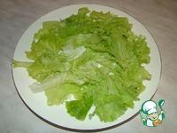 Салат с семгой ингредиенты
