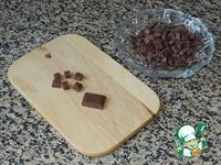 Шоколадные кексы Шоко с шоколадом ингредиенты