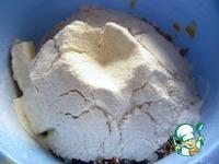 Сочный цитрусово-изюмный пирог ингредиенты