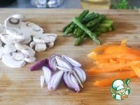 Горячий салат с малиновым ароматом ингредиенты