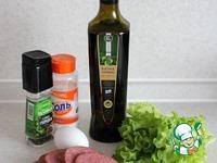 Салат с сервелатом и яйцом ингредиенты