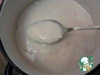 Торт-суфле «Молочно-фруктовое облако» ингредиенты