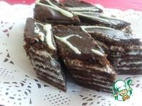 Торт Шоколадный медовик ингредиенты