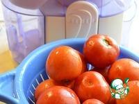 Напиток томатный «Холодный, бодрящий» ингредиенты