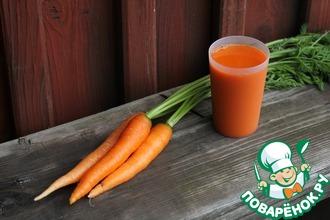 Рецепт: Морковный сок и секрет его употребления