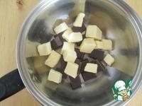 Шоколадные маффины с черникой ингредиенты