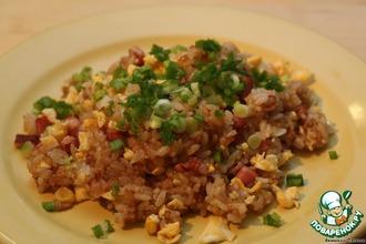 Рецепт: Жареный рис По-японски