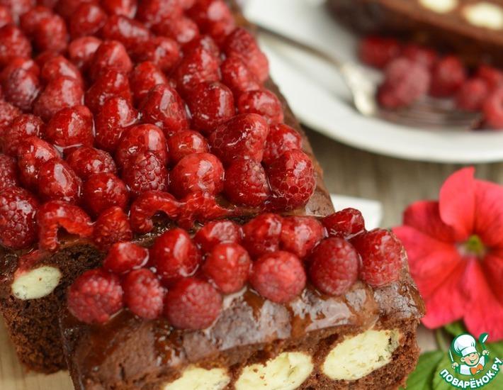 Рецепт: Шоколадно-творожный пирог с малиной