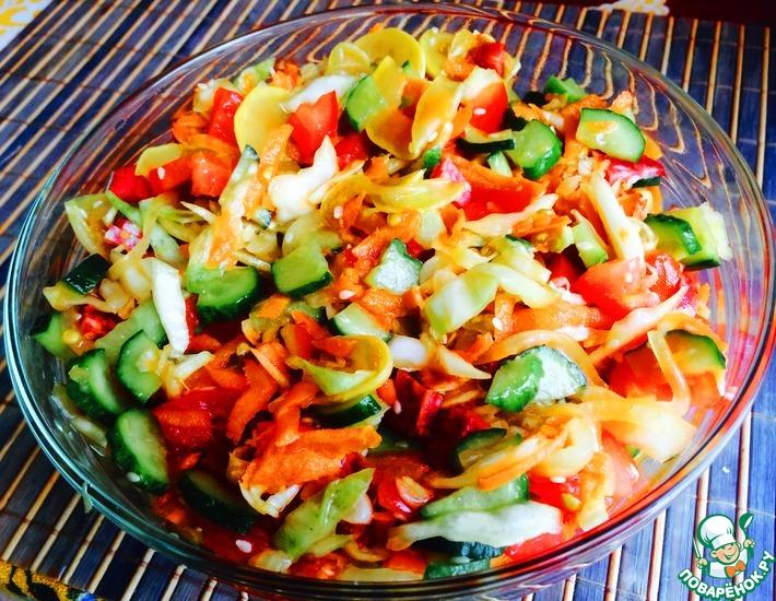 Рецепт: Пикантный салат из свежих овощей Летнее сокровище
