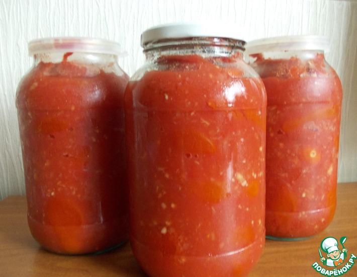 Рецепт: Пикантные помидоры