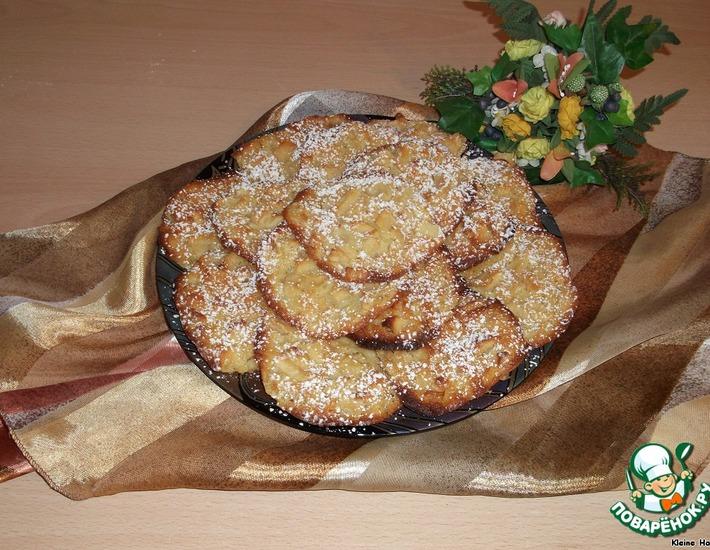 Рецепт: Мини-пирожки Яблочное наслаждение