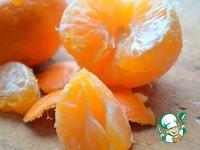 Фреш Оранжевый ингредиенты