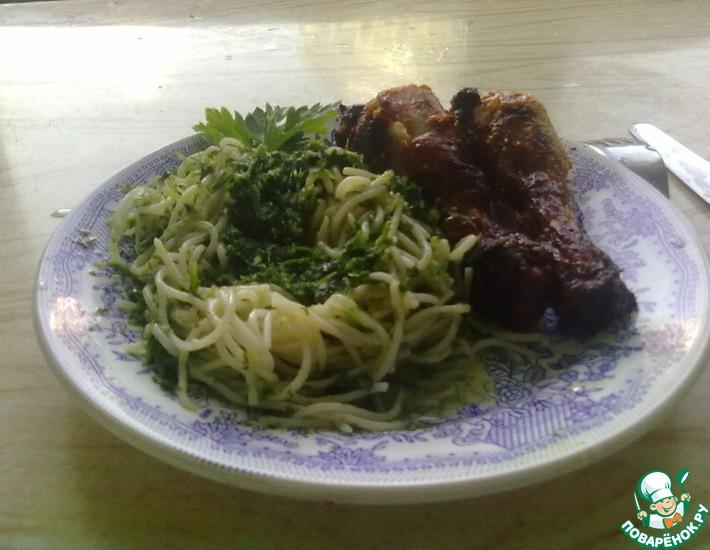Рецепт: Спагетти с зелёным соусом/il verde de olive с курочкой