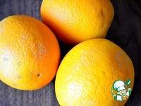 Мусс апельсиновый ингредиенты