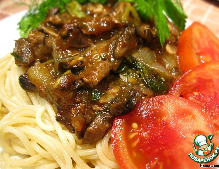 Рецепт: Спагетти с куриной печенью и овощами