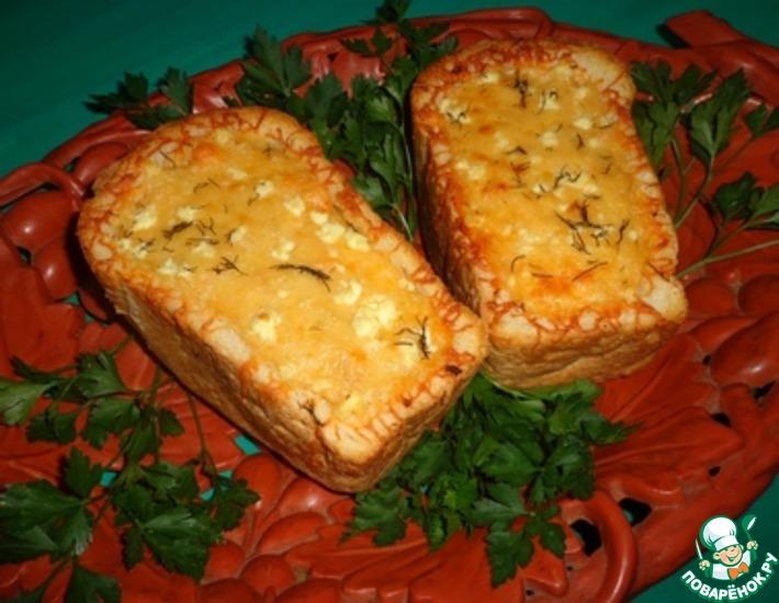 Рецепт: Сырно-овощной жюльен в белом хлебе