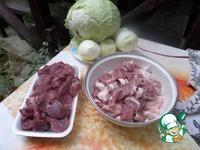 Басма с говядиной и свининой в казане ингредиенты