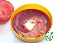 Закусочные пышки на томатном соке ингредиенты