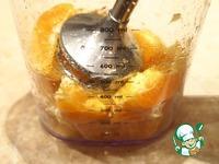 Апельсиновый десерт с мороженым и малиной ингредиенты