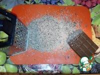 Влажный шоколадный пирог в мультиварке ингредиенты