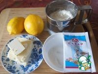 Чернично-лимонный пирог с мятно-сахарной крошкой ингредиенты