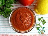 Марокканский томатный маринад ингредиенты