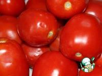 Маринованные помидорки Красны девицы ингредиенты