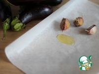 Икра из печёных баклажанов с чесноком ингредиенты