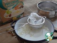 Быстрая сладкая рисовая каша по мотивам Шир-брендж ингредиенты