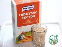 Геркулесовая запеканка на молоке и без муки ингредиенты