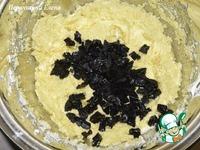 Печенье имбирное с черносливом и куркумой ингредиенты
